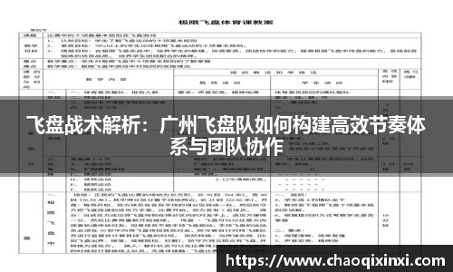 kk体育