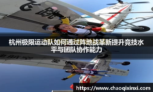 kk体育