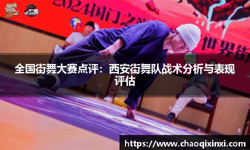 kk体育官网入口
