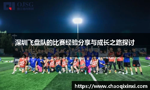 kk体育官网入口