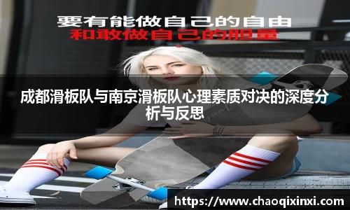 kk体育