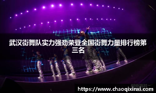 kk体育官网