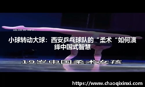kk体育官网