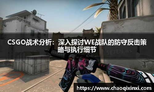 kk体育官网入口