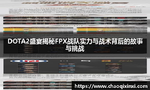 kk体育官网入口