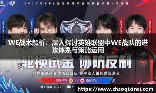 kk体育
