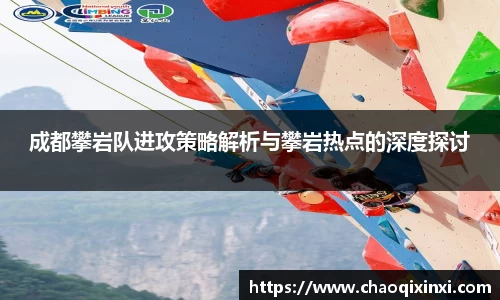 kk体育官网入口