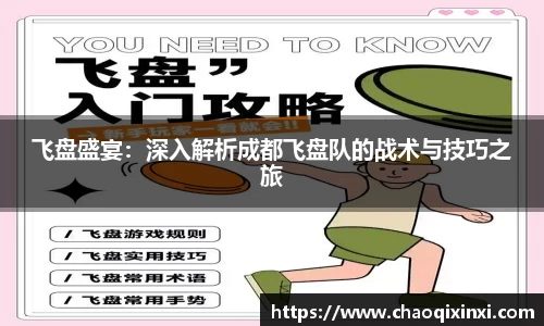 kk体育官网入口