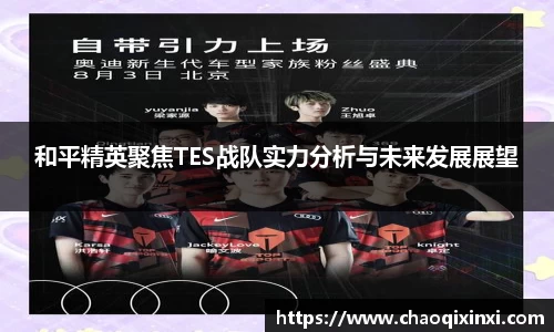kk体育