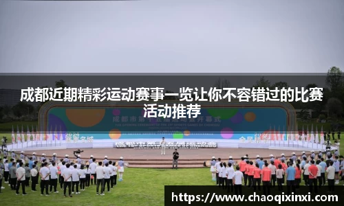 kk体育官网入口