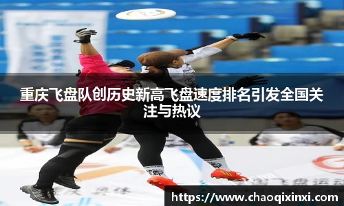 kk体育官网入口