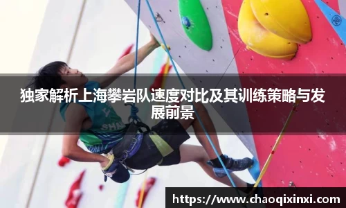 kk体育官网入口