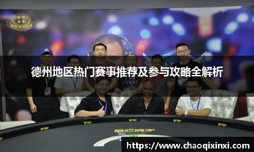 kk体育官网