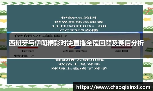kk体育官网入口