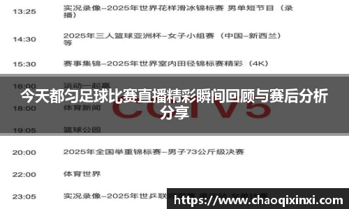 kk体育官网