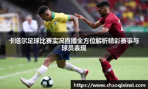 kk体育官网