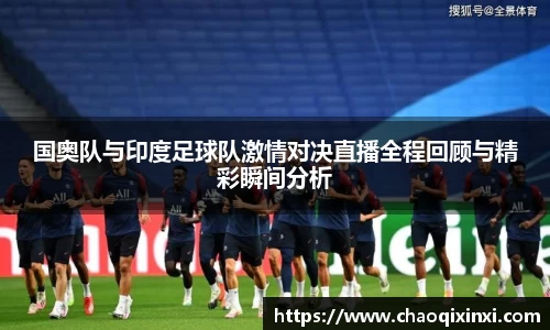 kk体育官网入口
