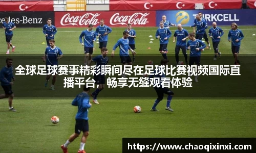 kk体育官网入口