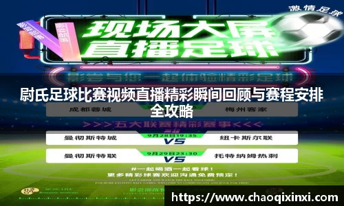 kk体育