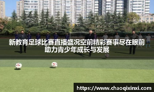 kk体育官网