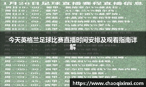 kk体育官网入口