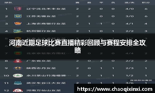 kk体育官网