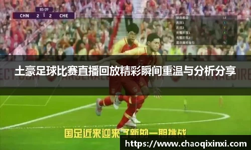 kk体育官网入口