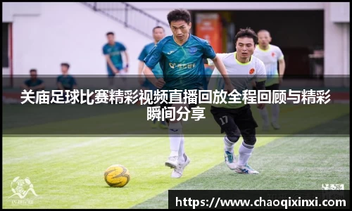 kk体育官网