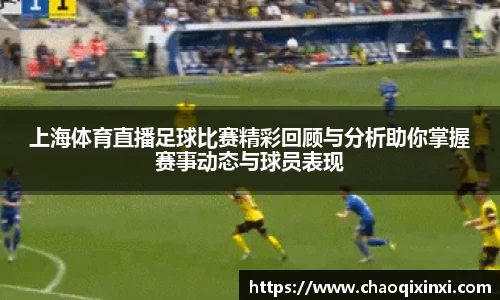 kk体育官网