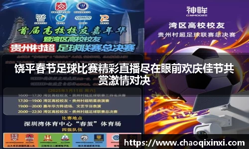 kk体育官网入口