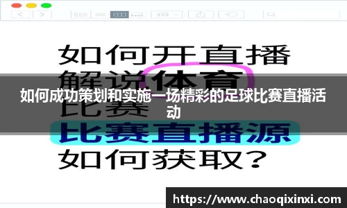 kk体育官网入口