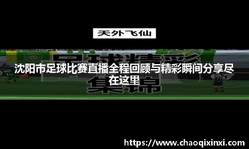 kk体育