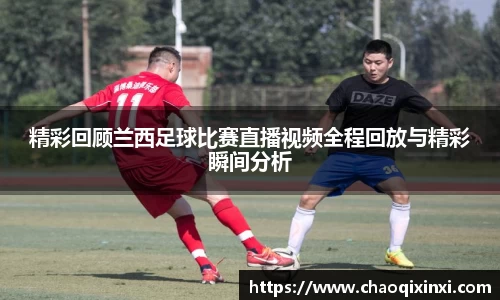 kk体育官网入口