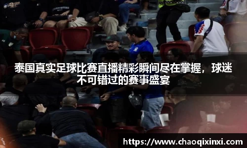 kk体育官网入口