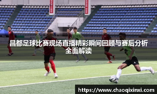 kk体育官网入口