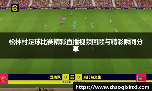 kk体育官网入口