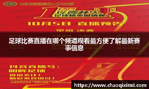 kk体育官网入口
