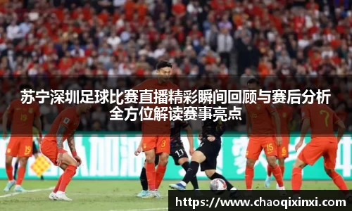 kk体育