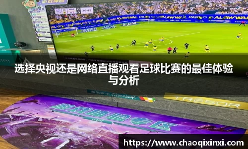 kk体育官网入口