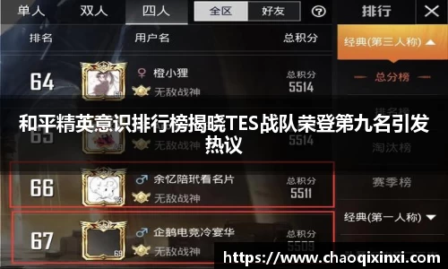 kk体育官网