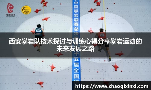 kk体育