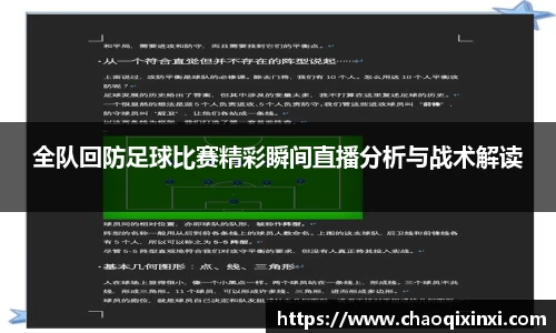 kk体育官网