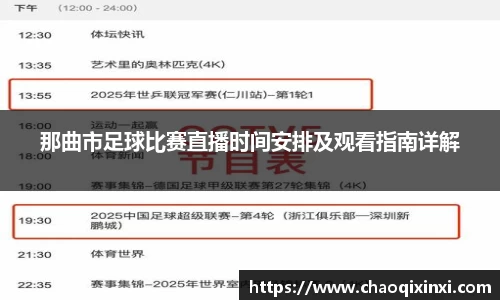 kk体育官网入口