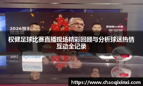 kk体育