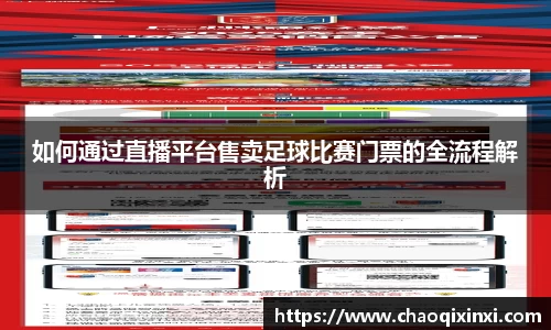 kk体育官网