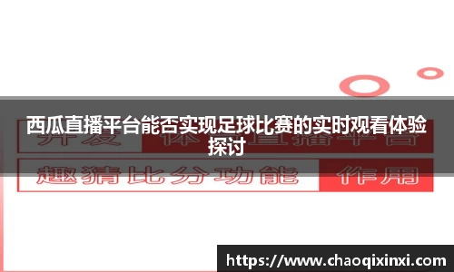 kk体育