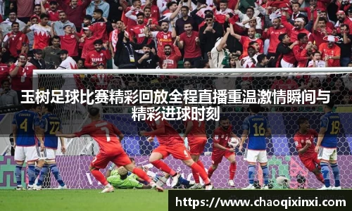 kk体育官网