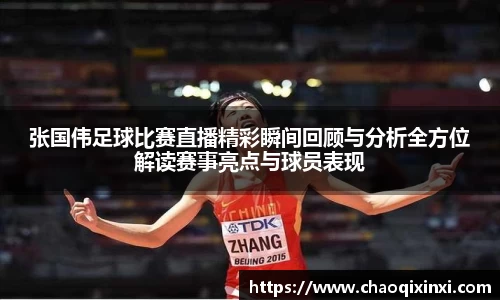 kk体育官网入口