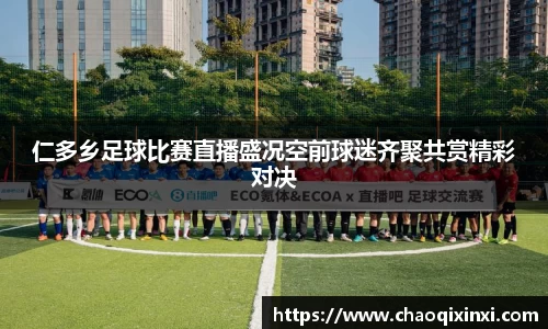kk体育官网