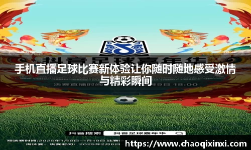 kk体育官网入口